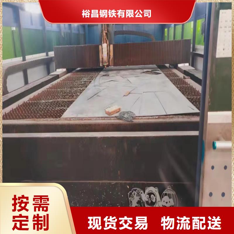 接汁斗耐酸钢板货源充足