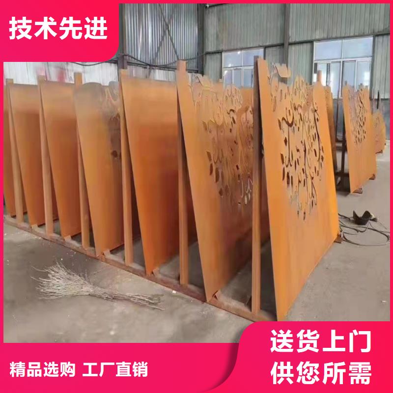 烟囱耐酸钢板种类齐全