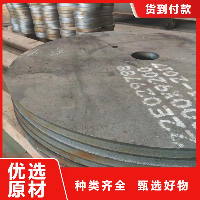 烟囱耐酸钢板厂家价格