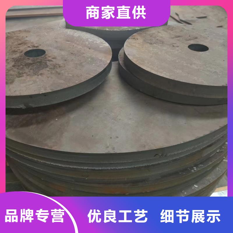 除尘器箱体耐酸钢板规格齐全