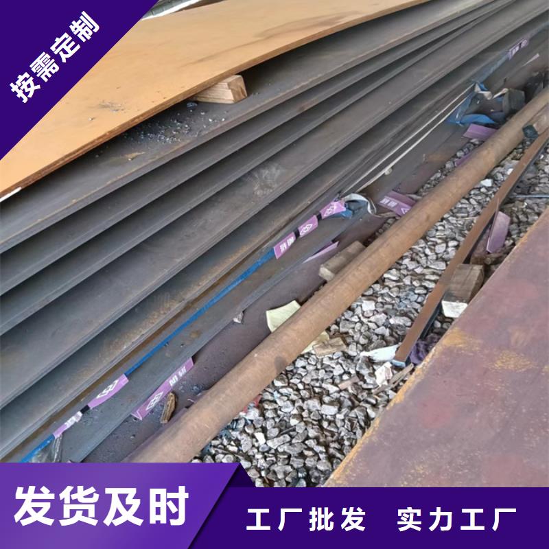 热交换耐酸钢板质优价廉