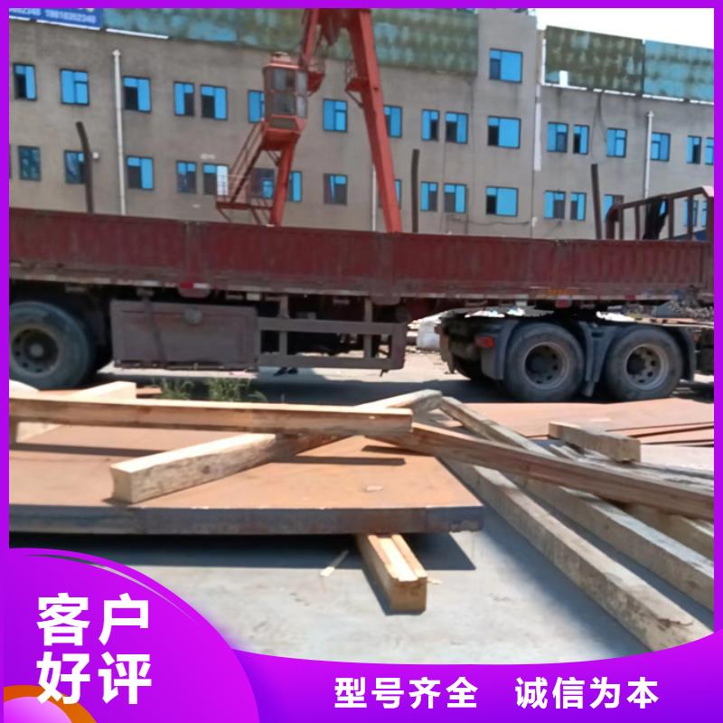 卸料器耐酸钢板质优价廉