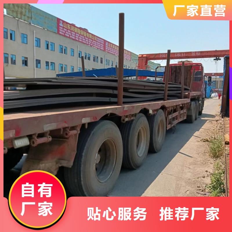 卸料器耐酸钢板质优价廉