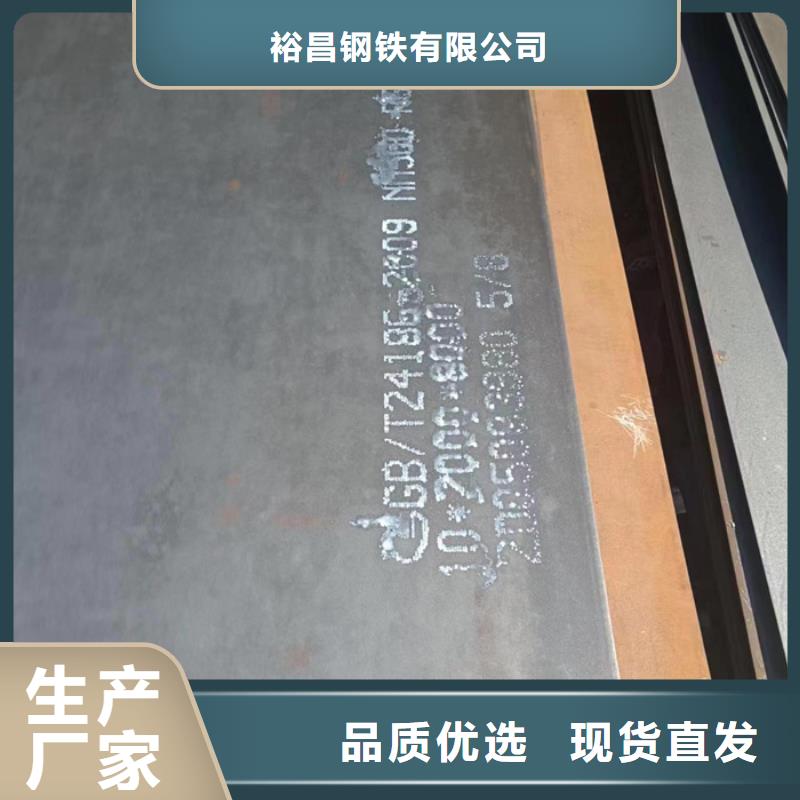 机架厂家现货价格