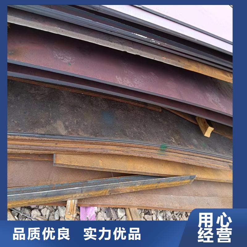除尘器箱体耐酸钢板规格齐全