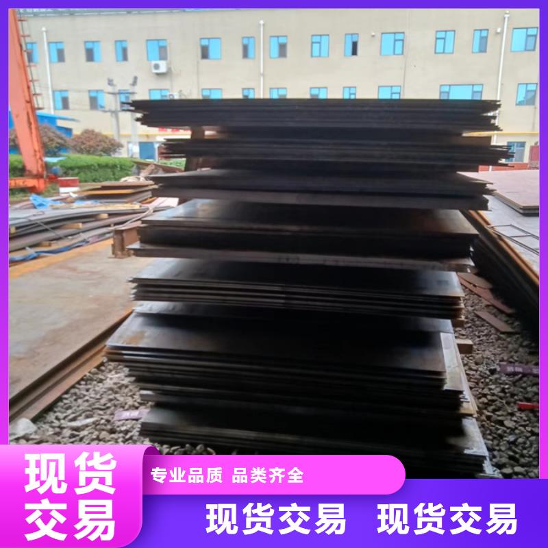 焊烟净化器耐酸钢板 全国走货