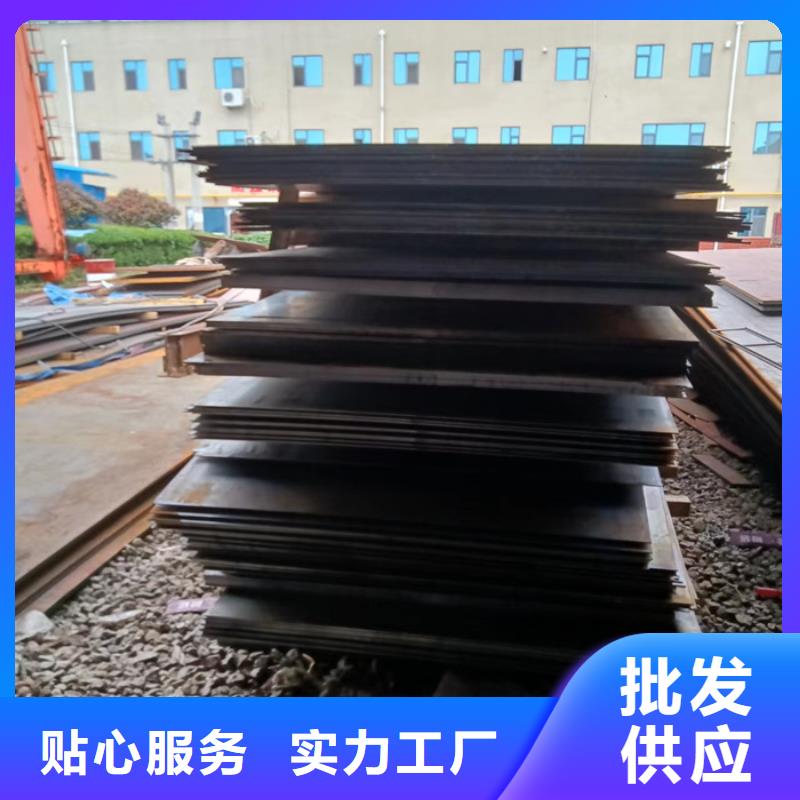 进气烟箱耐酸钢板价格合理