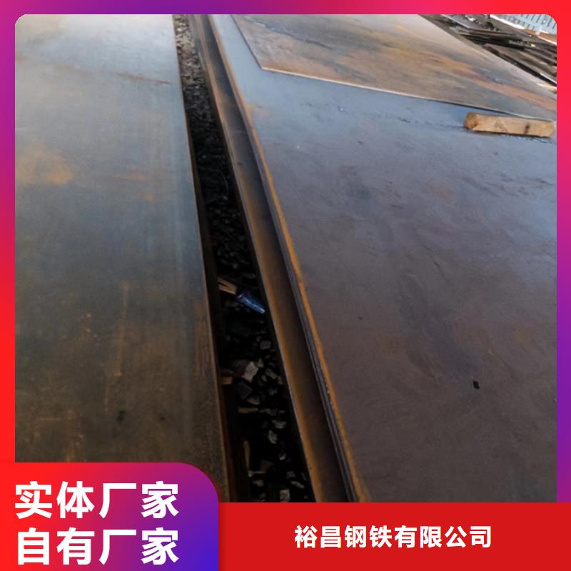 蒸发器耐酸钢板欢迎电询