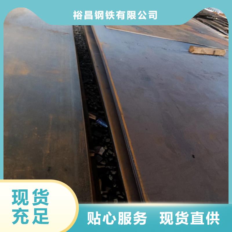 齿轮箱耐酸钢板品质过关