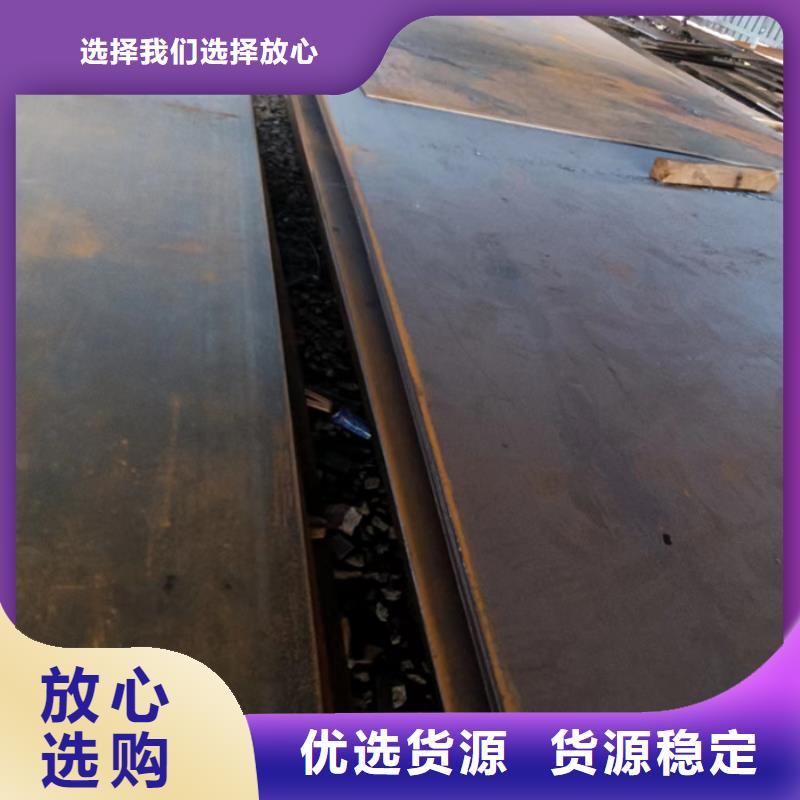 除尘器箱体耐酸钢板欢迎咨询