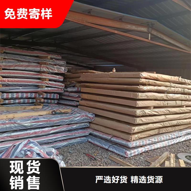 烟道支架耐酸钢板规格齐全