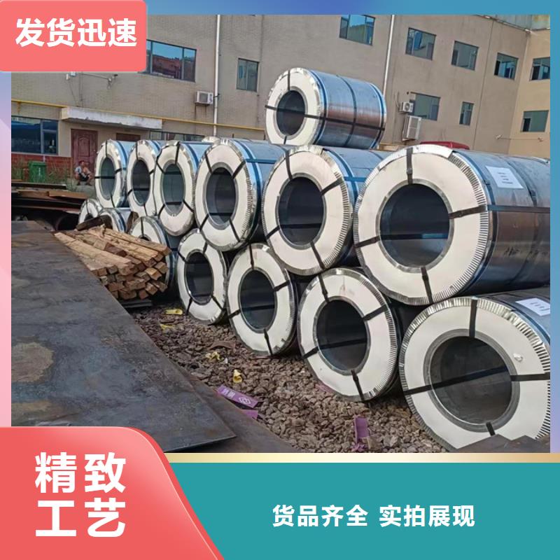 冷凝冷却器耐酸钢板货源充足