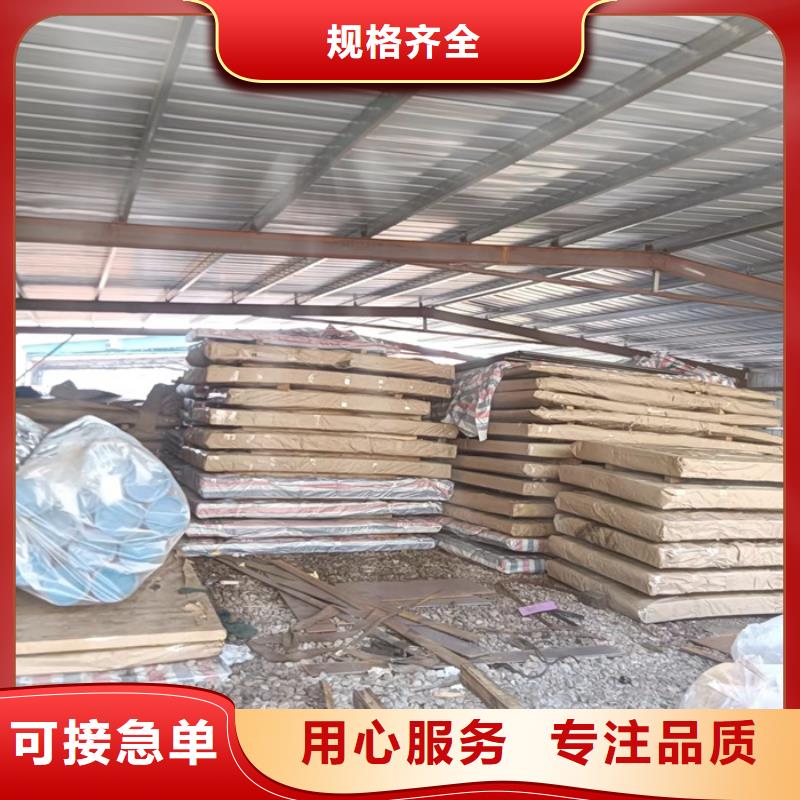 热交换耐酸钢板现货齐全