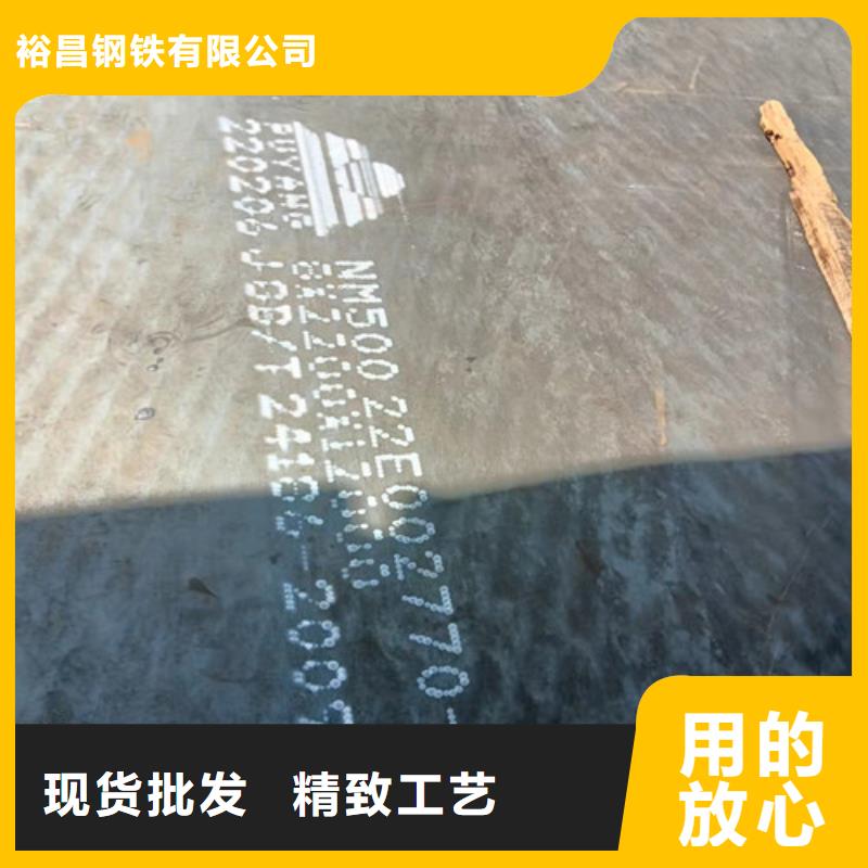 冷凝冷却器耐酸钢板品质放心