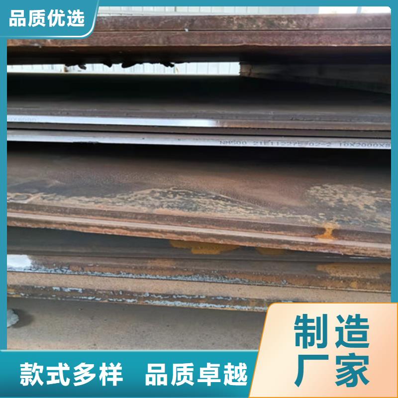 热交换耐酸钢板现货齐全