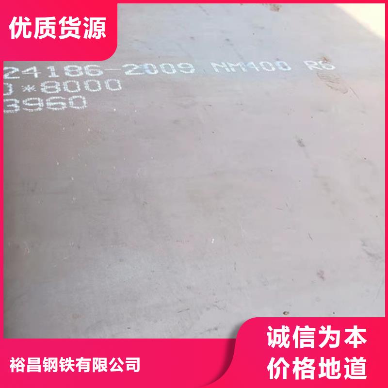 蒸发器耐酸钢板现货报价