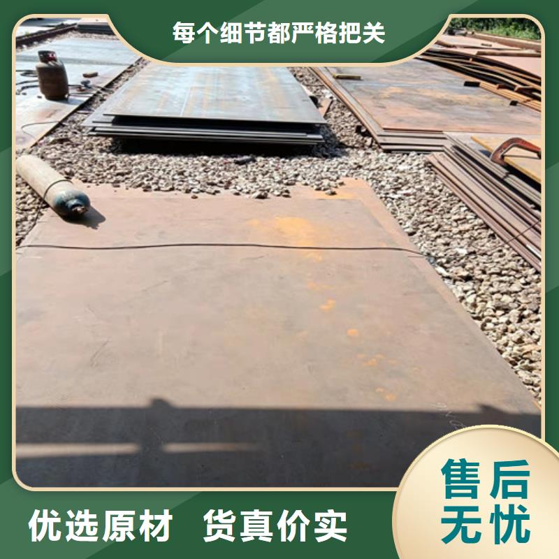 烟囱耐酸钢板优惠多