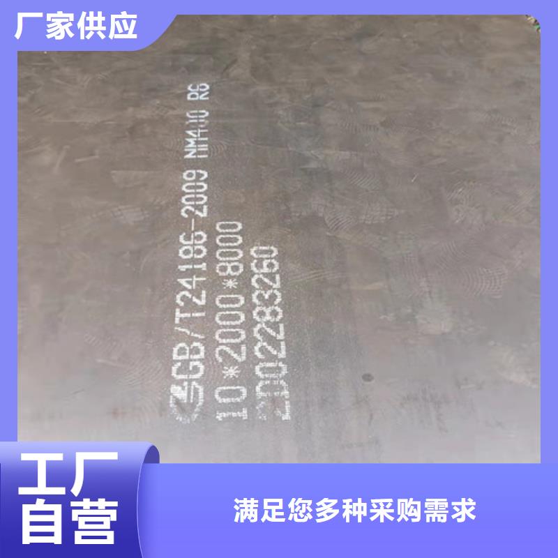 进气烟箱耐酸钢板质量可靠