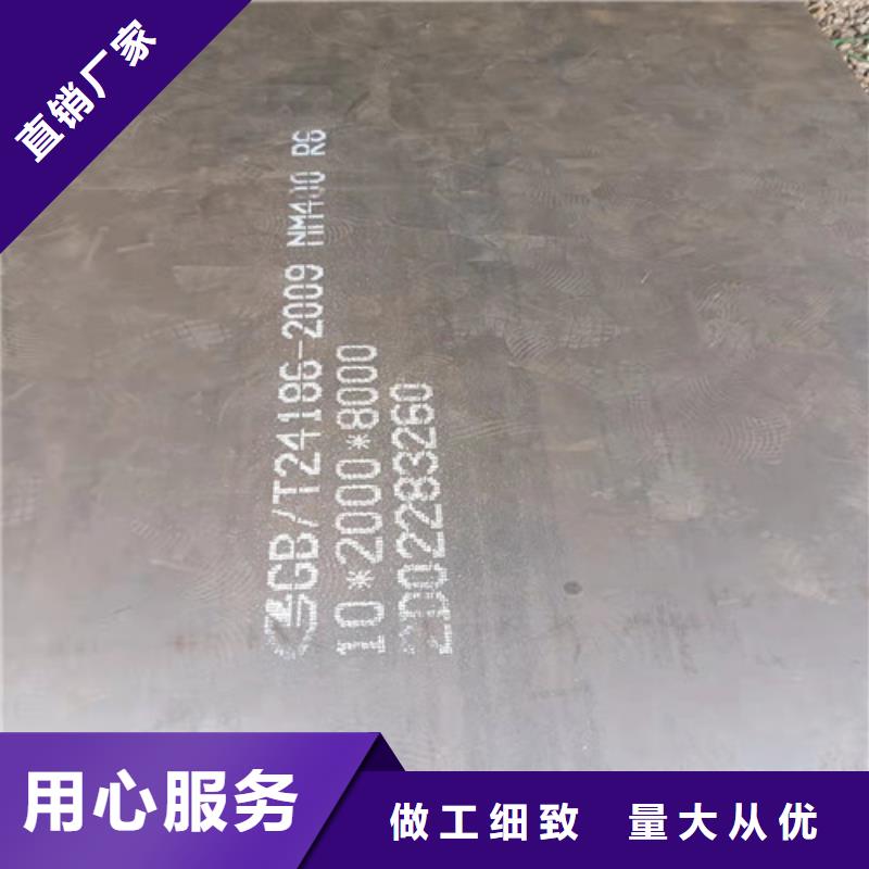 进气烟箱耐酸钢板品质过关