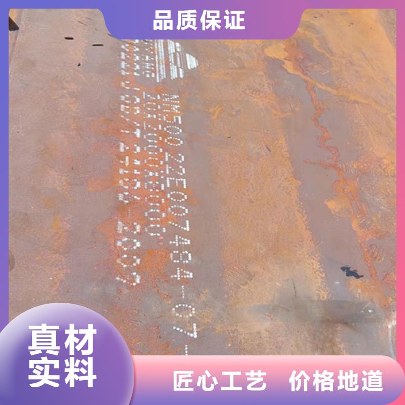 焊烟净化器耐酸钢板	按需定制