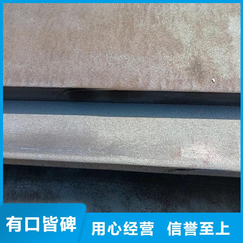 除尘器箱体耐酸钢板量大从优