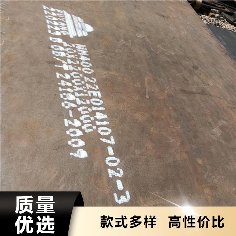 烟道支架耐酸钢板型号齐全