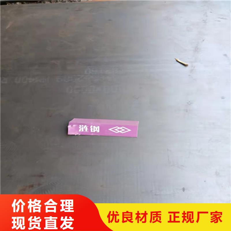 烟囱耐酸钢板种类齐全
