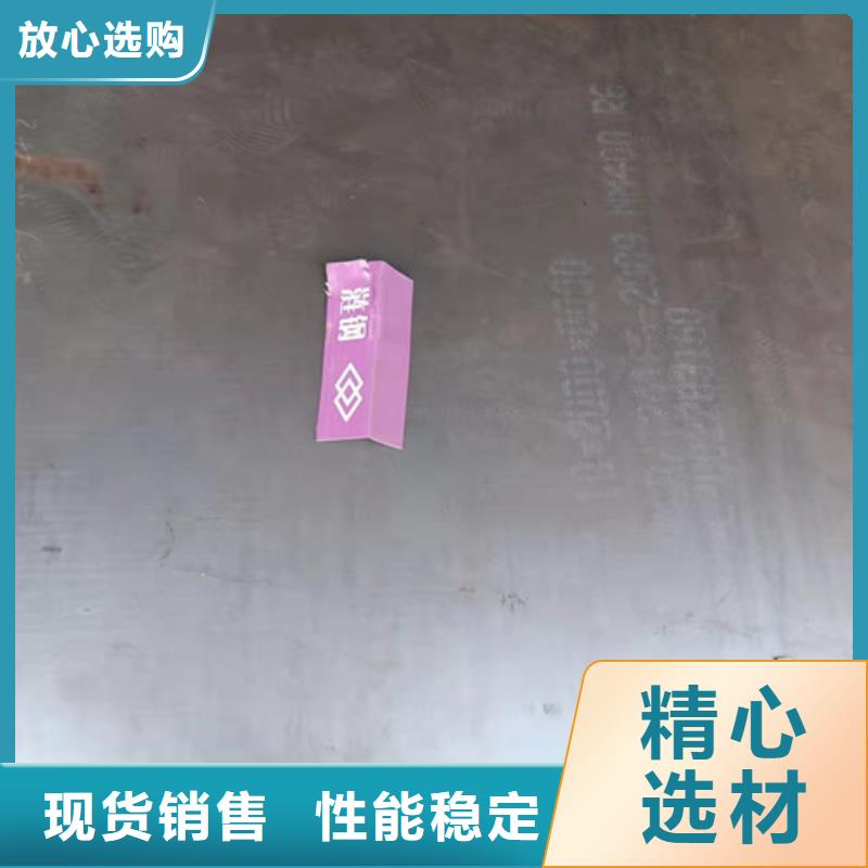 侧板耐酸钢板全国走货