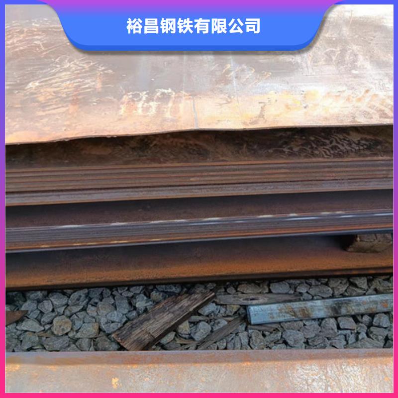 冷凝冷却器耐酸钢板按需定制