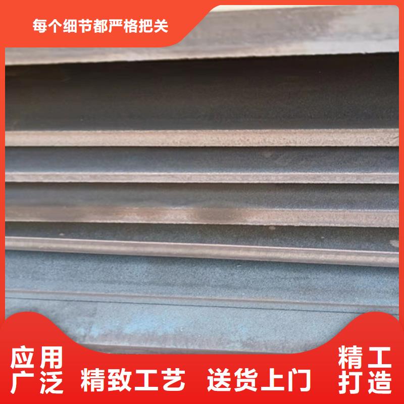 进气烟箱耐酸钢板品质优