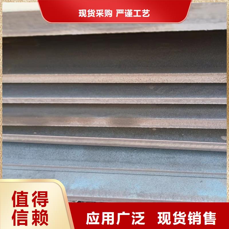 环保机械耐酸钢板全国走货