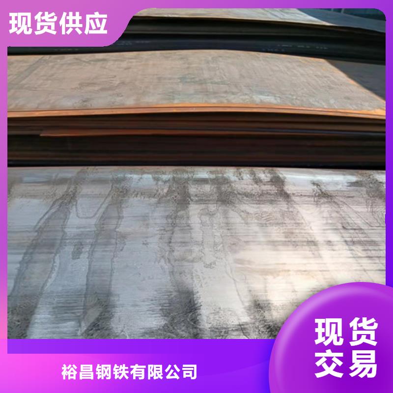 烟囱耐酸钢板质量可靠