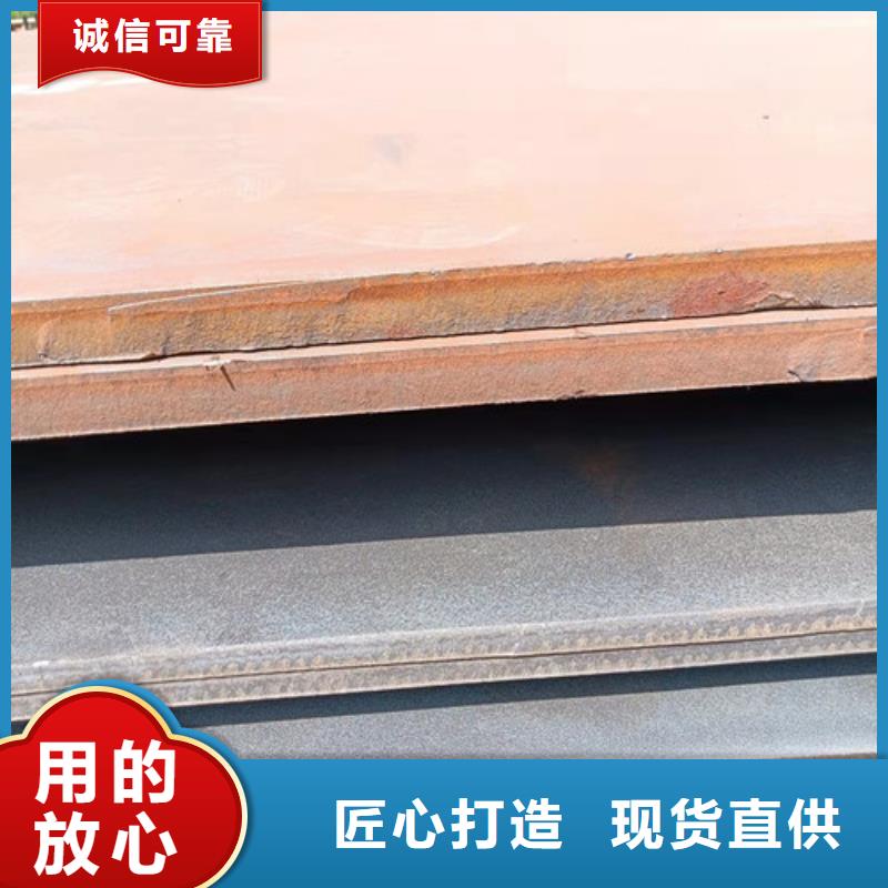 烟管耐酸钢板全国走货