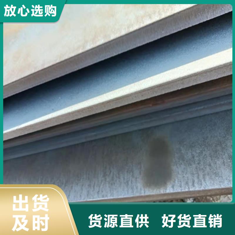 环保机械耐酸钢板性价比高