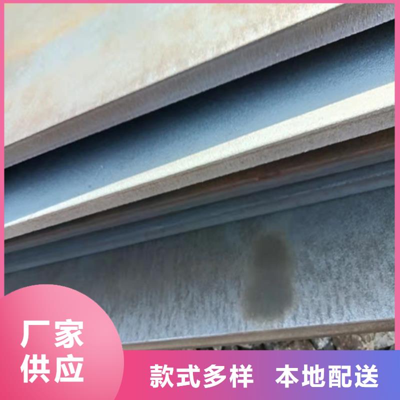 空气预热器耐酸钢板性价比高
