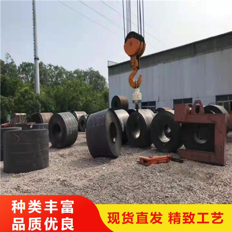 热交换耐酸钢板质优价廉