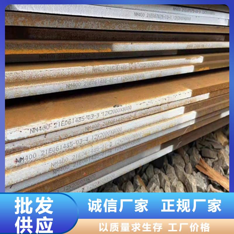 冷凝冷却器耐酸钢板品质放心