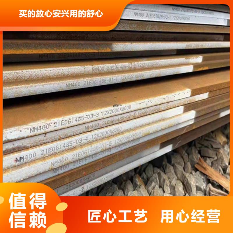 数控切割加工种类齐全