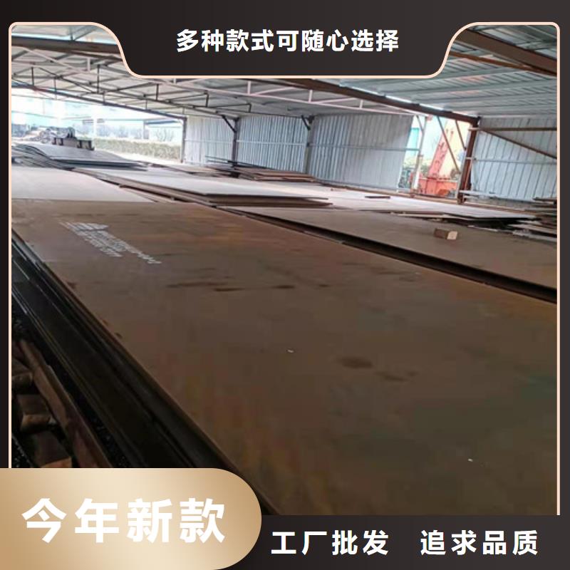 供应烟囱耐酸钢板的公司