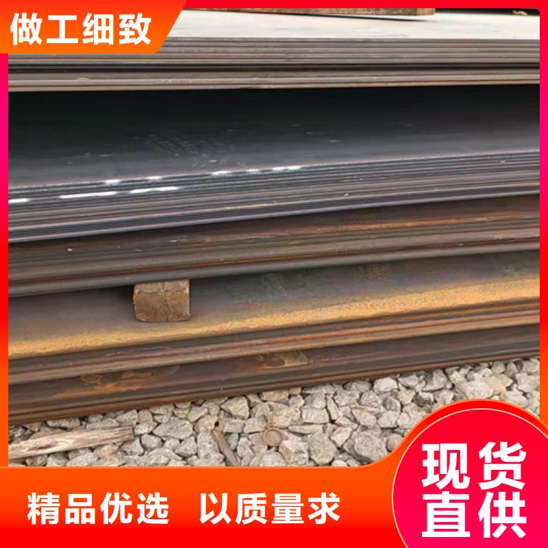 除尘器箱体耐酸钢板种类齐全