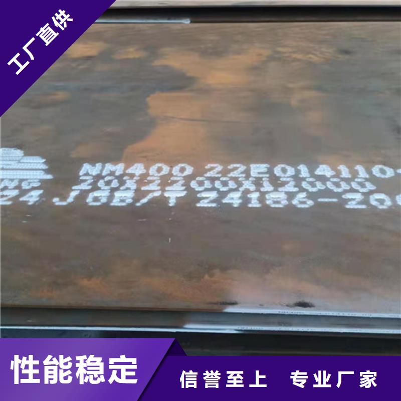 侧板耐酸钢板全国走货