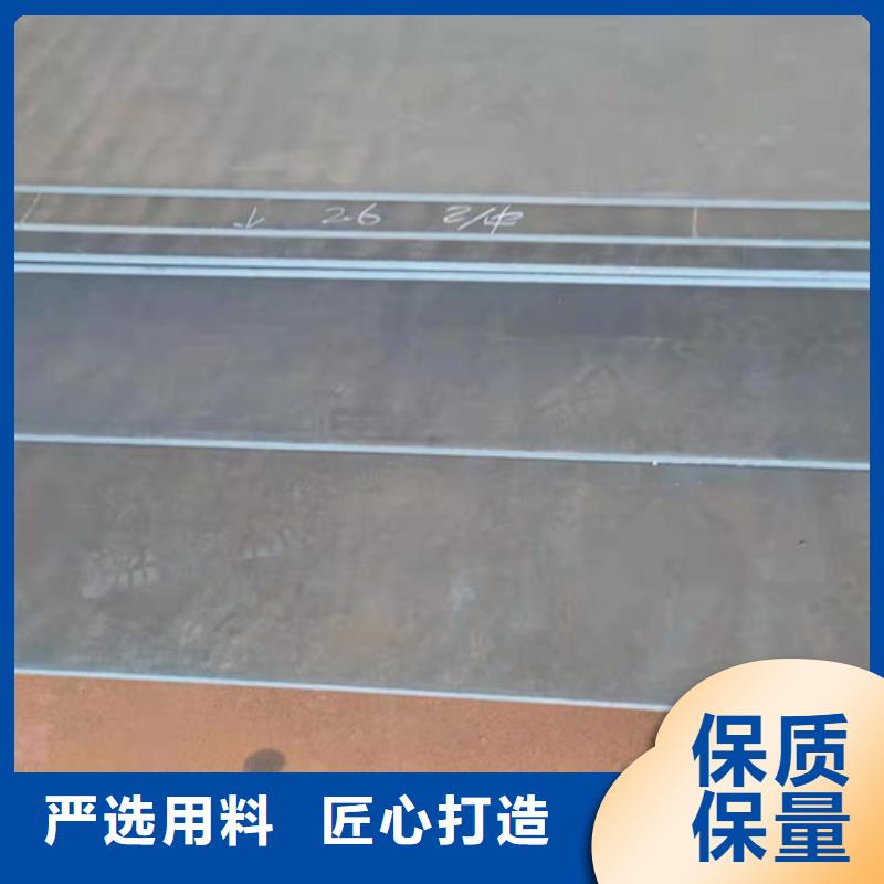 进气烟箱耐酸钢板质量可靠