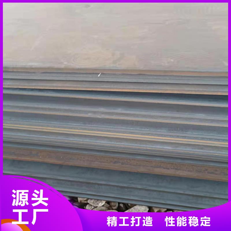 进气烟箱耐酸钢板质量可靠