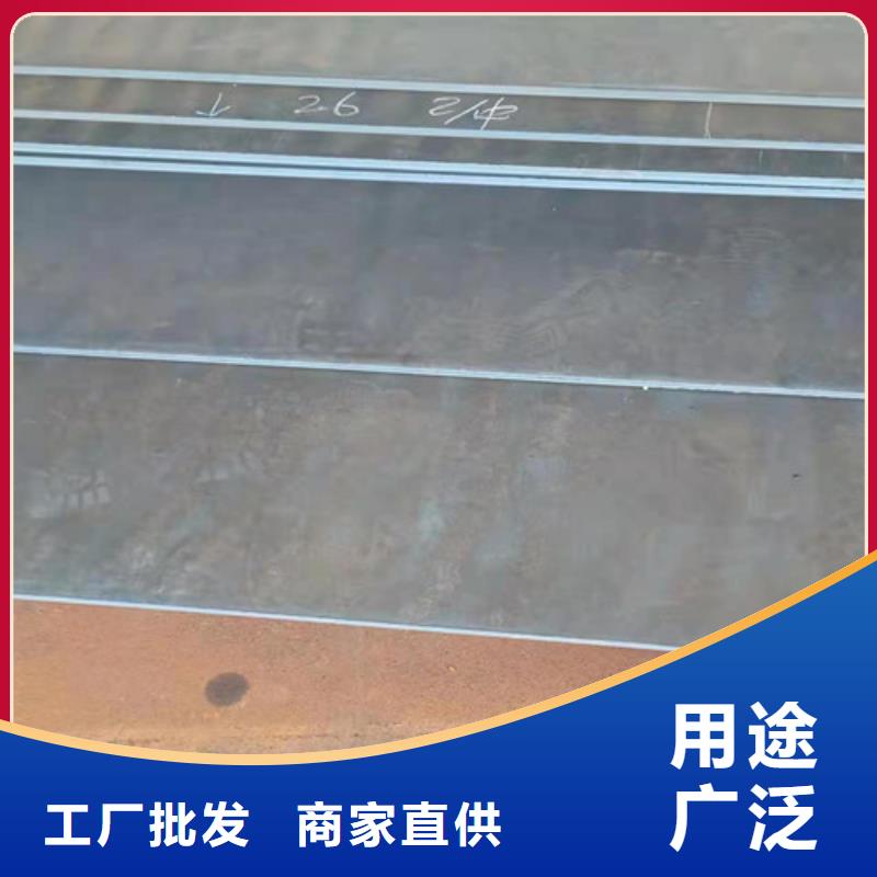 烟囱耐酸钢板全国走货