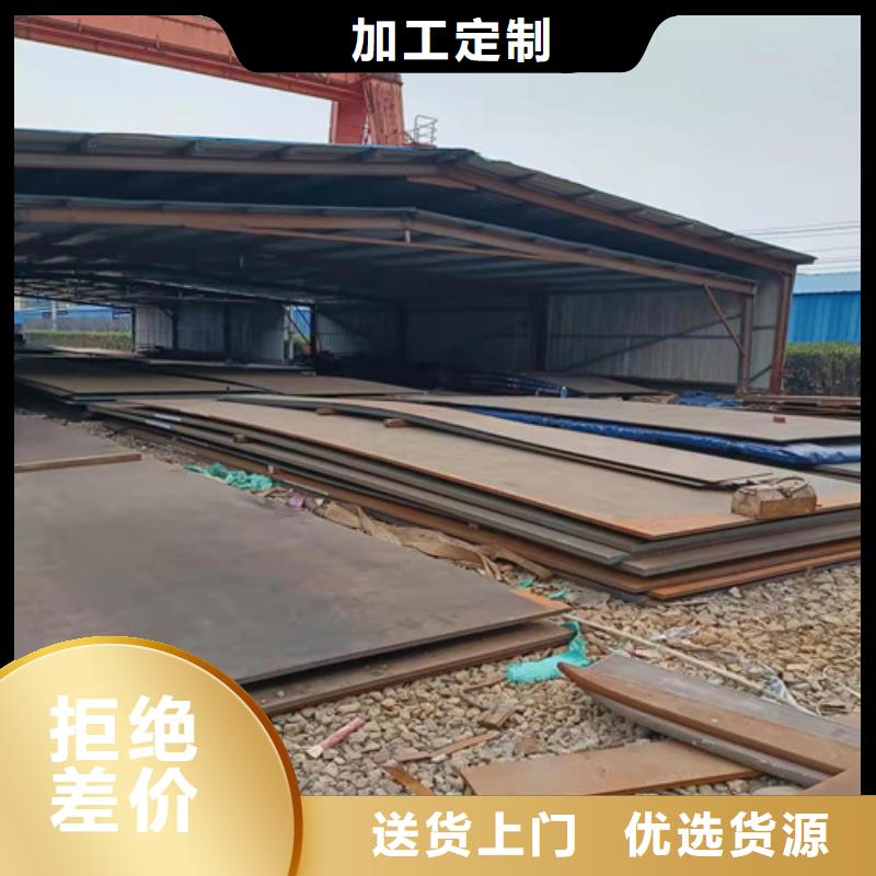 机架厂家现货价格