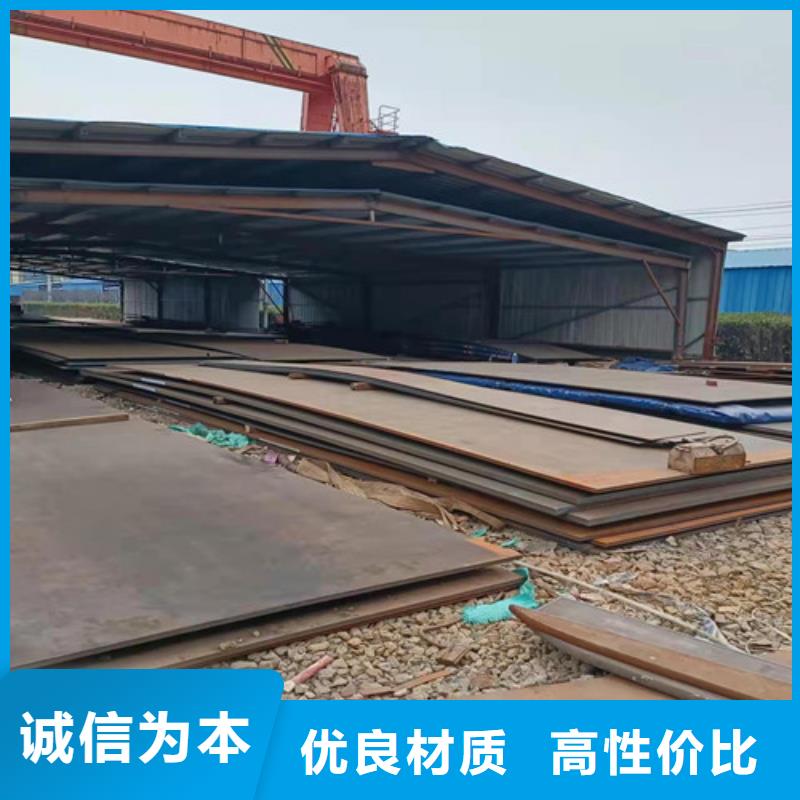 除尘器箱体耐酸钢板种类齐全