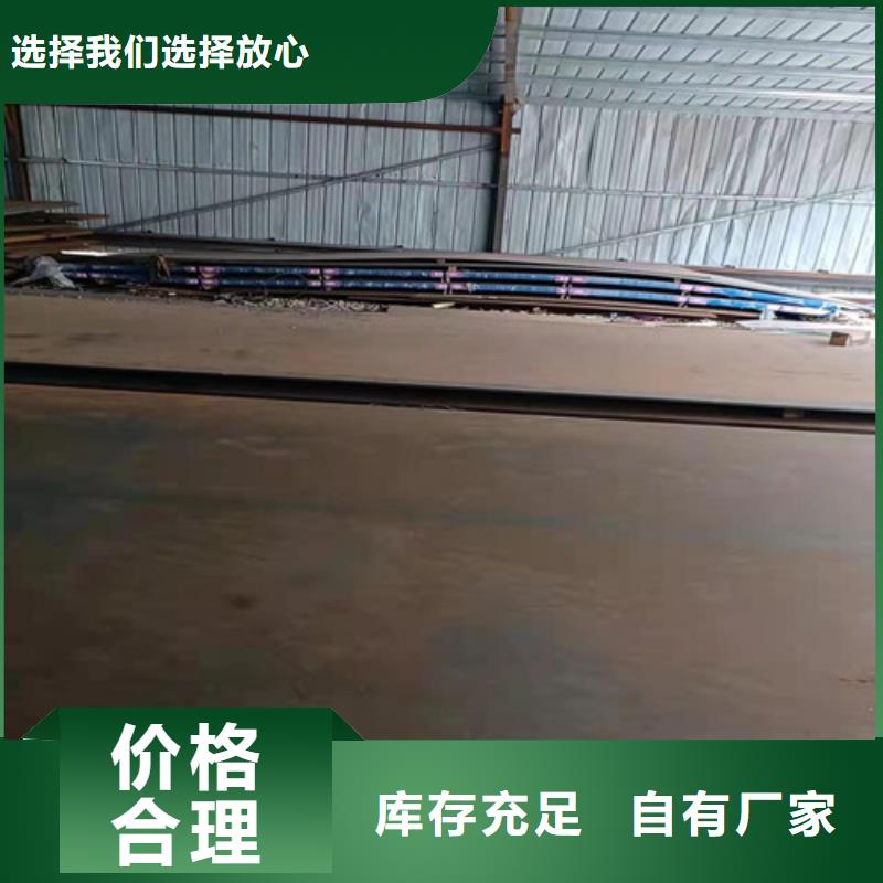 除尘器箱体耐酸钢板规格齐全
