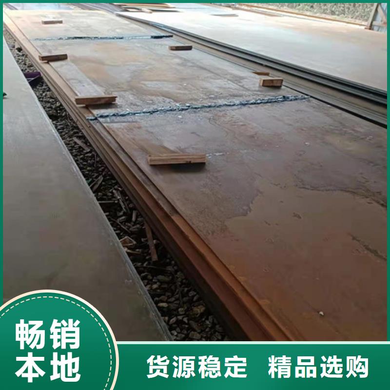 进气烟箱耐酸钢板质量可靠