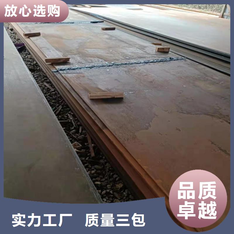 烟囱耐酸钢板品质放心