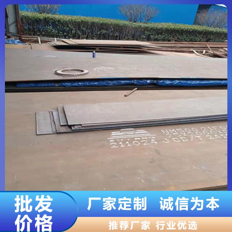 焊烟净化器耐酸钢板 按需定制